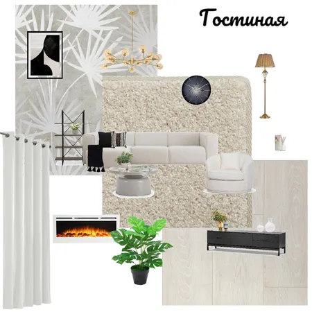 Гостиная Interior Design Mood Board by Salgora on Style Sourcebook