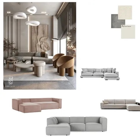 Contemporary Home Interior Design Mood Board by Sofiklad on Style Sourcebook