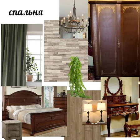 bedroom Interior Design Mood Board by ruslana on Style Sourcebook