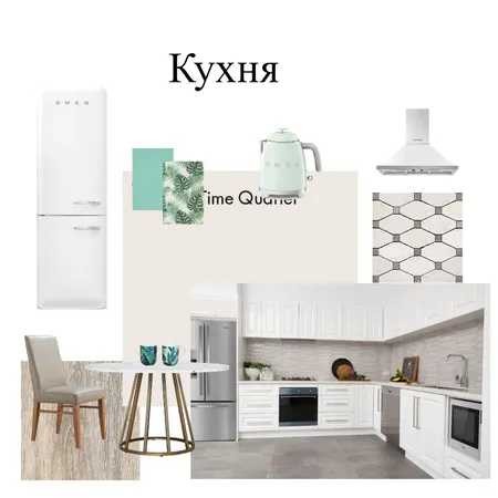 кухня эд Interior Design Mood Board by Волыхина Елена on Style Sourcebook