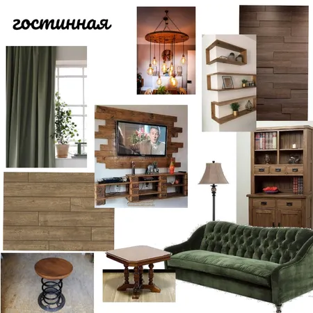 livingroom Interior Design Mood Board by ruslana on Style Sourcebook