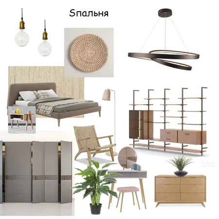 Осознанное сновидение Interior Design Mood Board by Mandjari on Style Sourcebook