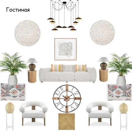 Лучшее украшение жизни — хорошее настроение... Interior Design Mood Board by Mandjari on Style Sourcebook