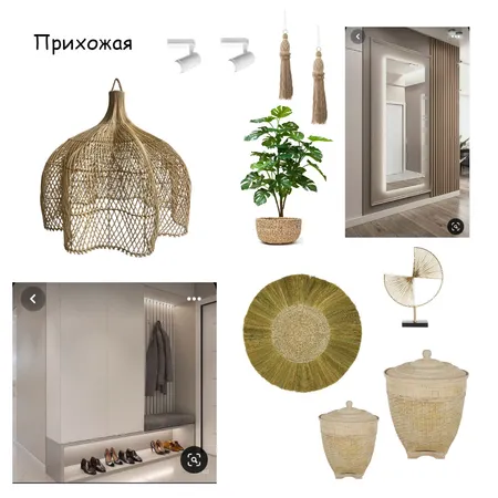 Добродушие... Interior Design Mood Board by Mandjari on Style Sourcebook