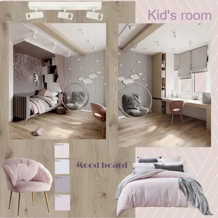 Kid's Room Interior Design Mood Board by konstantina on Style Sourcebook