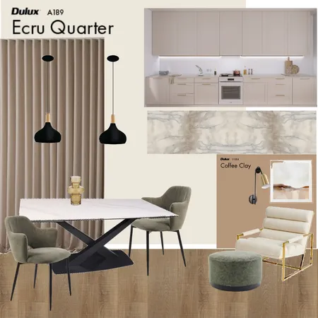 kitchen and dining Interior Design Mood Board by alevtina.prodesign on Style Sourcebook