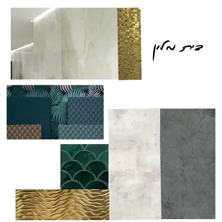 בית מלון Interior Design Mood Board by oringn on Style Sourcebook