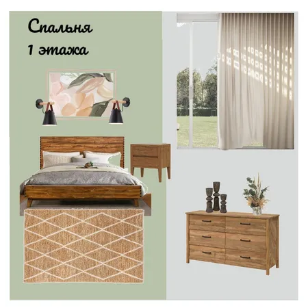 Спальня 1 этажа Interior Design Mood Board by Anfisa Fesenko on Style Sourcebook