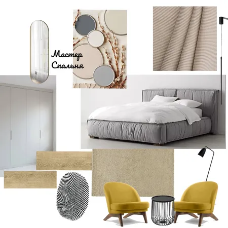 bad room Interior Design Mood Board by Anastasiya1987 on Style Sourcebook