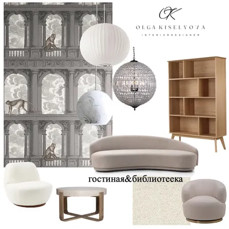 гостиная Interior Design Mood Board by Olga Kiselyova on Style Sourcebook