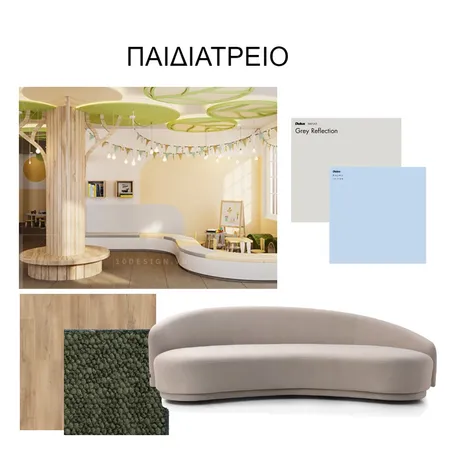 παιδιατρειο Interior Design Mood Board by Alexandra Trontsou on Style Sourcebook