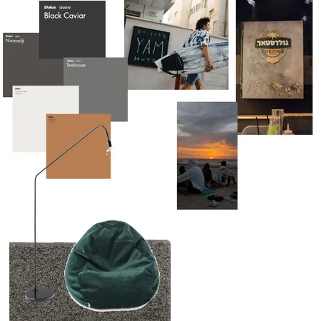 carmel Interior Design Mood Board by orly nitzany on Style Sourcebook