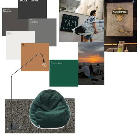 carmel Interior Design Mood Board by orly nitzany on Style Sourcebook