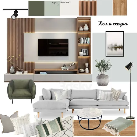 Хол Interior Design Mood Board by Irina Ivanova on Style Sourcebook