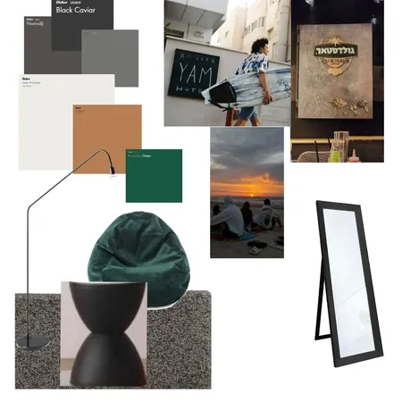 לוח השראה כרמל Interior Design Mood Board by orly nitzany on Style Sourcebook