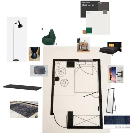 לוח חומרים ח. כרמל Interior Design Mood Board by orly nitzany on Style Sourcebook