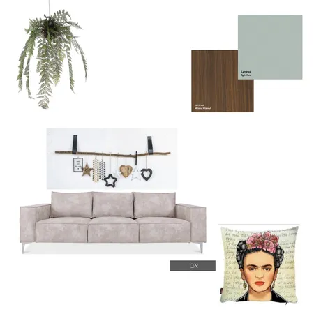 חלי וסתיו Interior Design Mood Board by Nofarben on Style Sourcebook