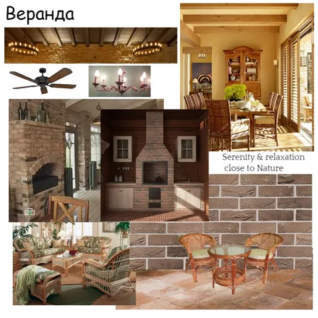 Веранда Interior Design Mood Board by Larissabo on Style Sourcebook