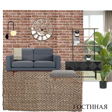 Гостиная Interior Design Mood Board by Анна on Style Sourcebook