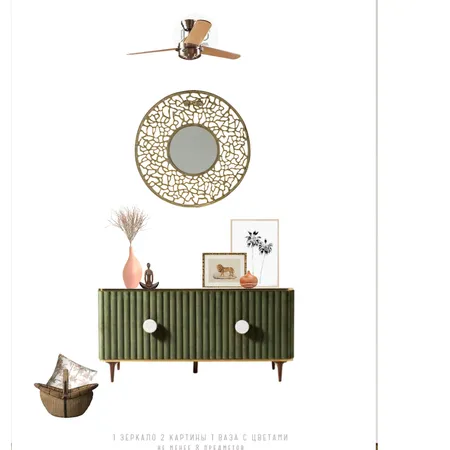 зеленый комод композиция Interior Design Mood Board by Putevki.by on Style Sourcebook