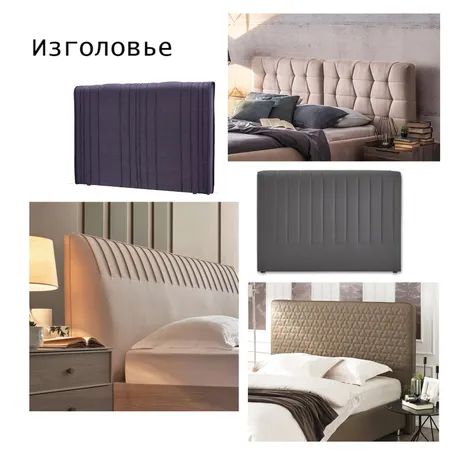 изголовье Interior Design Mood Board by Nellidesign on Style Sourcebook