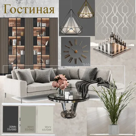 Гостиная др Interior Design Mood Board by CoLora on Style Sourcebook