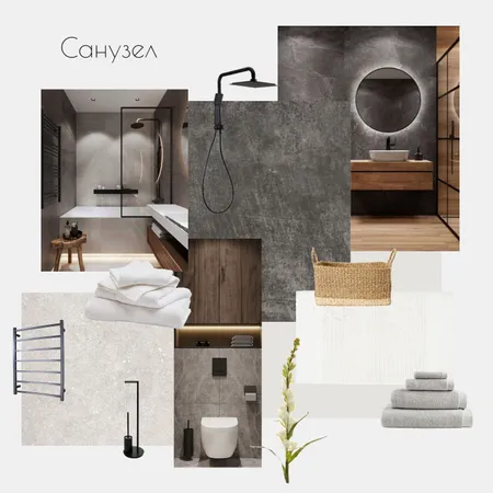 санузел Interior Design Mood Board by Daria15 on Style Sourcebook