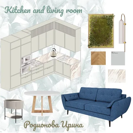 кухя гостиная Interior Design Mood Board by IrisStyx on Style Sourcebook