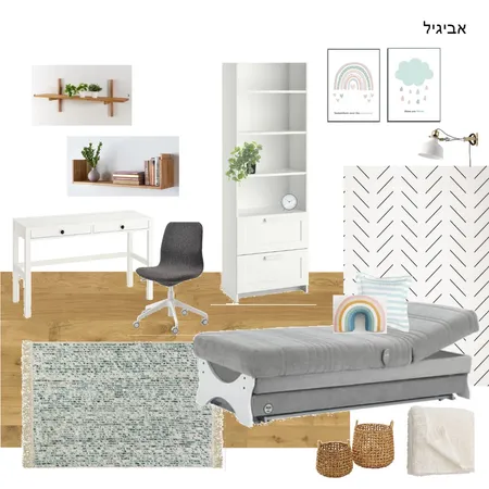 אביגייל Interior Design Mood Board by orita on Style Sourcebook