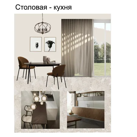 Гостиная 4-4 страница Interior Design Mood Board by Putevki.by on Style Sourcebook