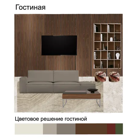 Цветовая формула Interior Design Mood Board by Putevki.by on Style Sourcebook