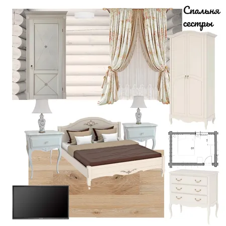 Спальня сестры Interior Design Mood Board by Maria2023 on Style Sourcebook