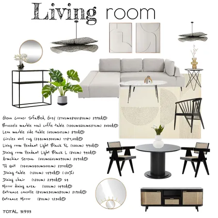 Living room Murjan Interior Design Mood Board by InStyle Idea on Style Sourcebook