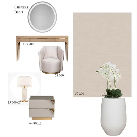 Спальня1.1 Interior Design Mood Board by Yuliya Korabelnikova on Style Sourcebook