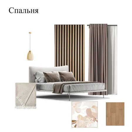 спальня Interior Design Mood Board by viktoria1990 on Style Sourcebook