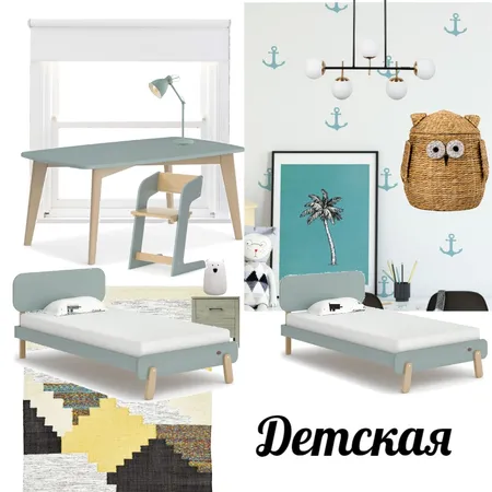 деская Interior Design Mood Board by Tata1812 on Style Sourcebook