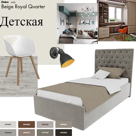 детская Interior Design Mood Board by m.zonenberg on Style Sourcebook