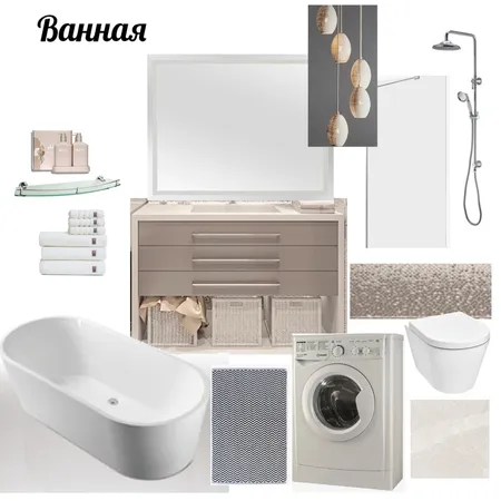 Ванная Interior Design Mood Board by Поденок on Style Sourcebook