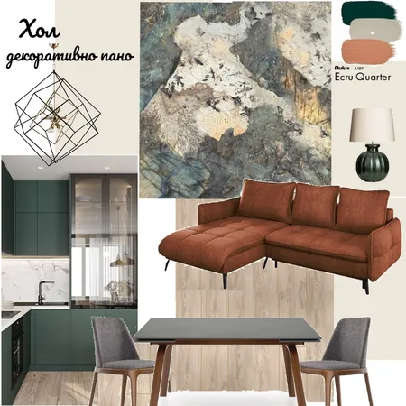 Ход-Биляна Interior Design Mood Board by Irina Ivanova on Style Sourcebook