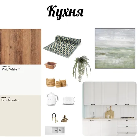 26.1 Interior Design Mood Board by Toman on Style Sourcebook