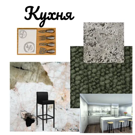 My Mood Board Interior Design Mood Board by 0lga on Style Sourcebook