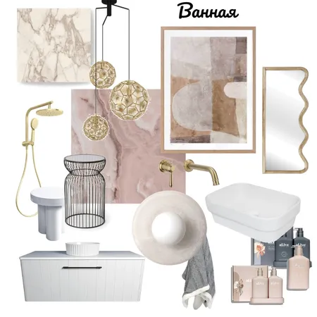 ванная Interior Design Mood Board by asiryanta on Style Sourcebook