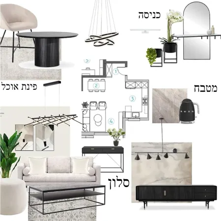 כניסה סלון Interior Design Mood Board by estyle on Style Sourcebook