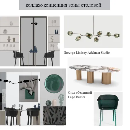 Dining room Interior Design Mood Board by Olysm on Style Sourcebook