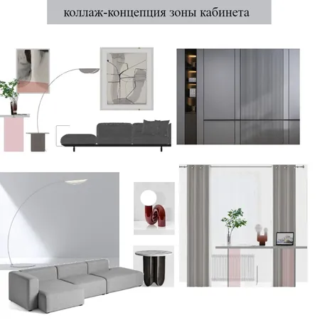 Cabinet room Interior Design Mood Board by Olysm on Style Sourcebook