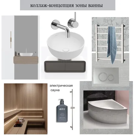 Bathroom Interior Design Mood Board by Olysm on Style Sourcebook