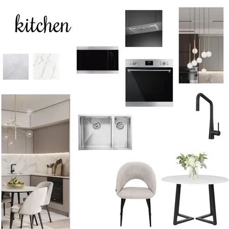 kitchen Interior Design Mood Board by manouliii on Style Sourcebook