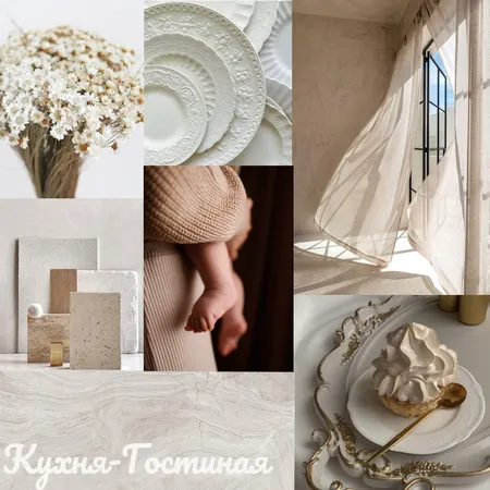 мудборд кухня гостиная Interior Design Mood Board by prokopevakristina92 on Style Sourcebook