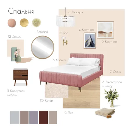 спальня 2 Interior Design Mood Board by Isintera on Style Sourcebook