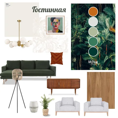 Гостинная Interior Design Mood Board by irina4932@mail.ru on Style Sourcebook